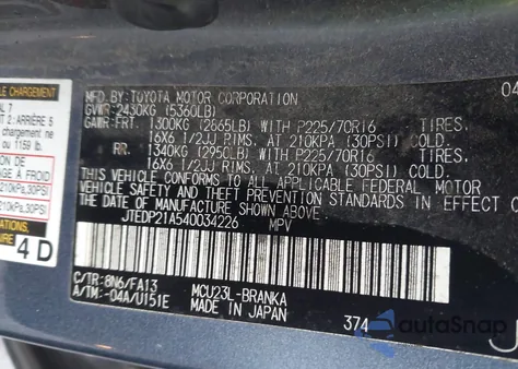 2004 Toyota Highlander V6 из США, поврежденный, VIN JTEDP21A540034226